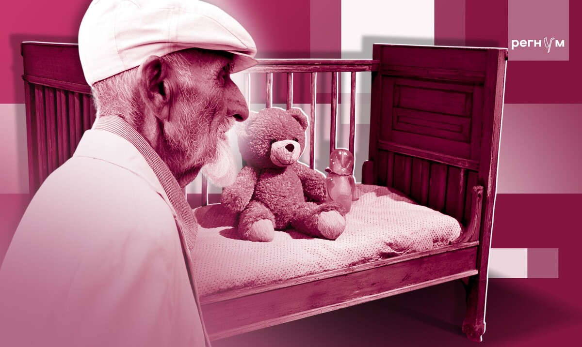     / Источник: Иван Шилов (с) ИА Регнум