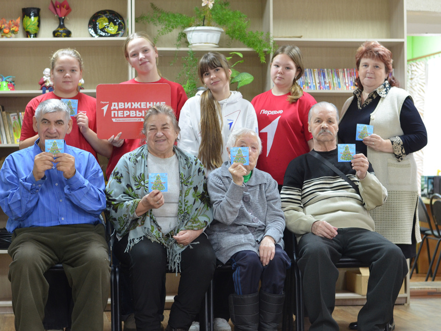 Фото: Движение Первых | «Истоки» в ВК