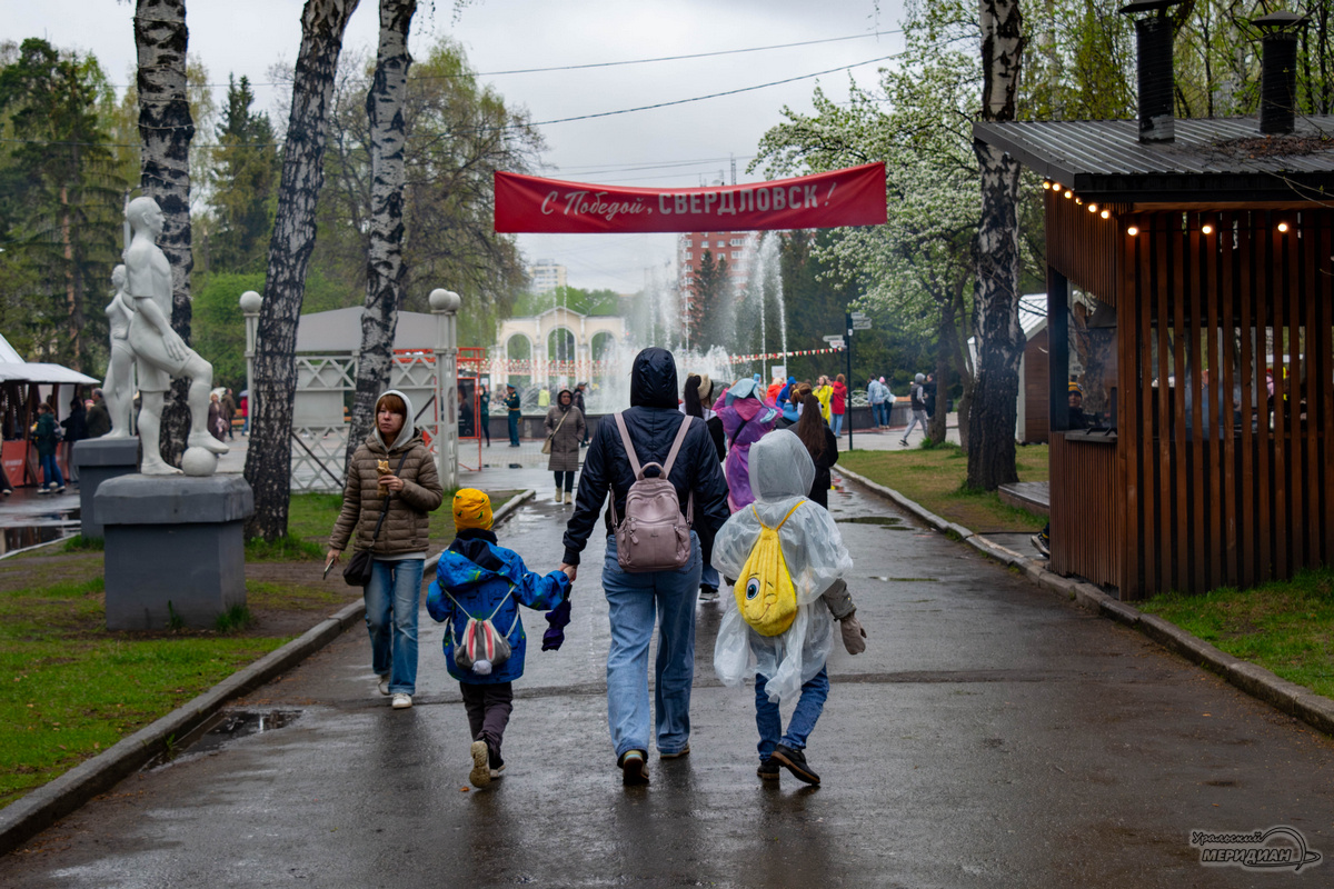    Фото: Галина Ниценкова © ИА «Уральский меридиан»
