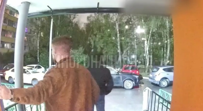 Скриншот видео/Telegram-канал "Многонационал"