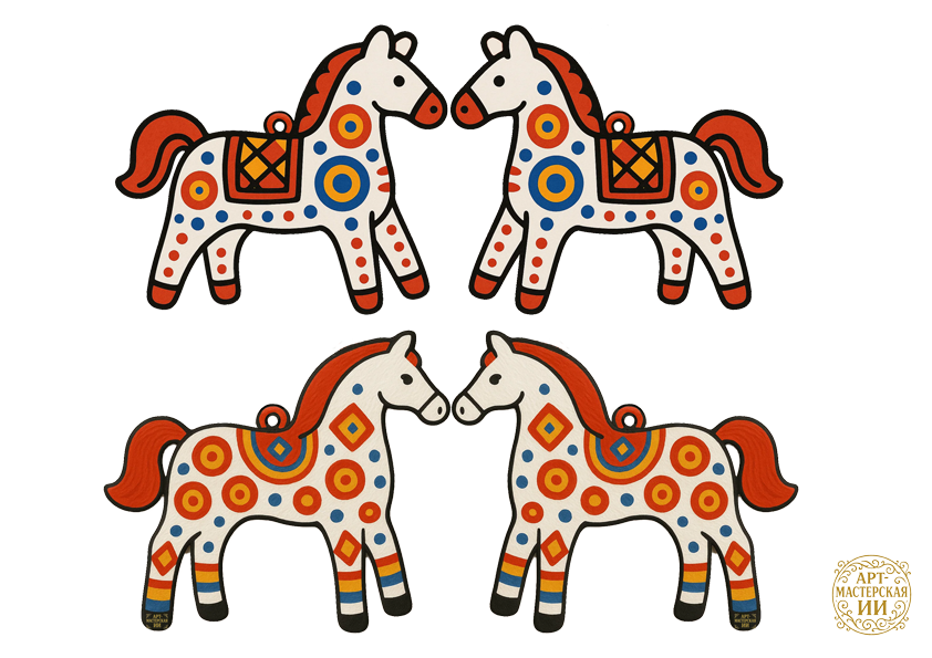 Шаблон елочной игрушки «Лошадь» — авторская работа арт-мастерской ИИ, созданная с вдохновением и любовью к русским традициям.