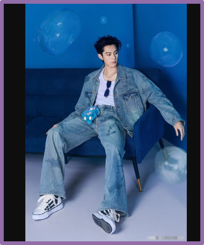 Снимок с экрана монитора. Ектер Ван Хэди.