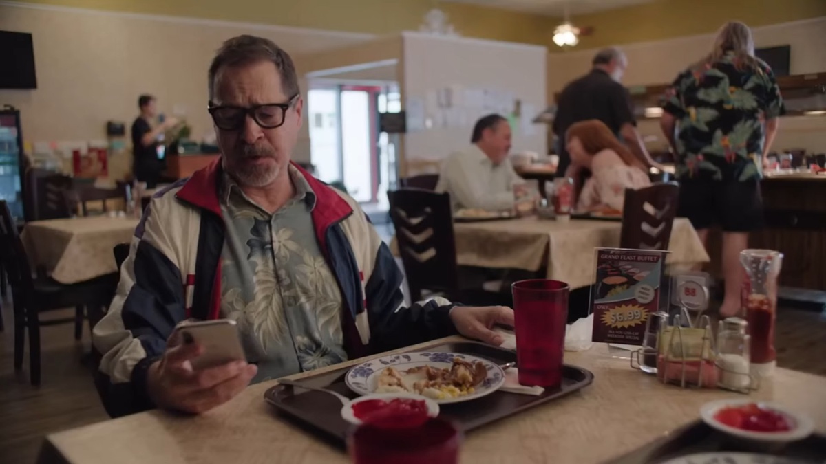 Сцена с отцом