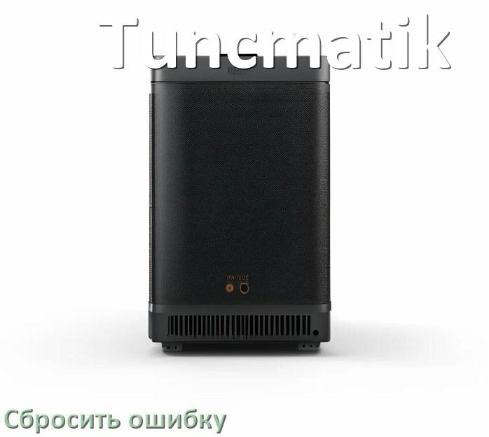 
Как на ИБП Tuncmatik сбросить ошибку и скинуть коды F06, F02, F05, F01, F04