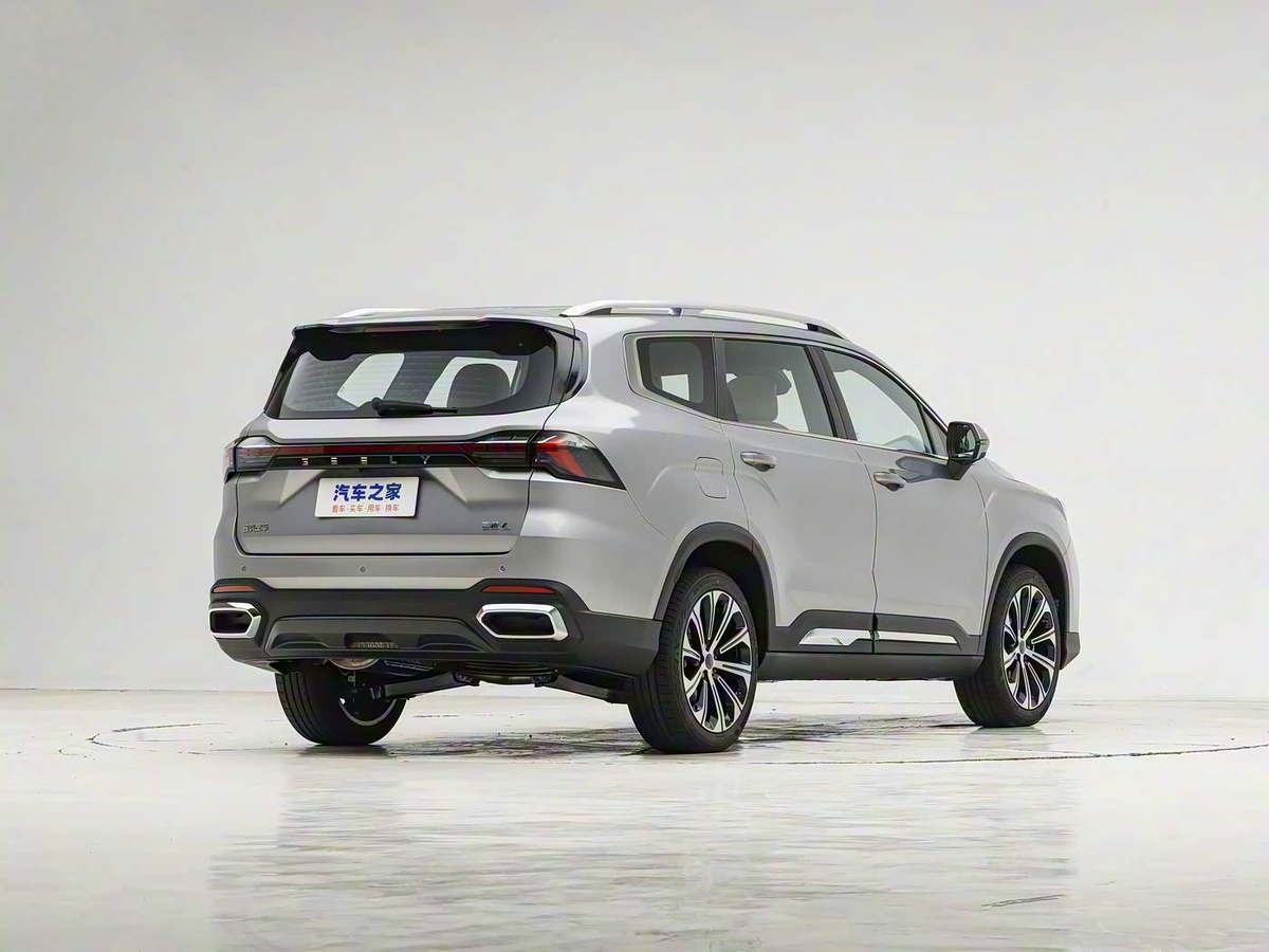 Фото: Autohome  📷
