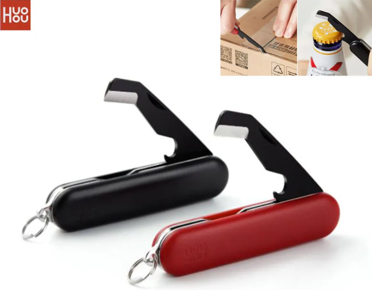 Huohou Многофункциональный мини-нож