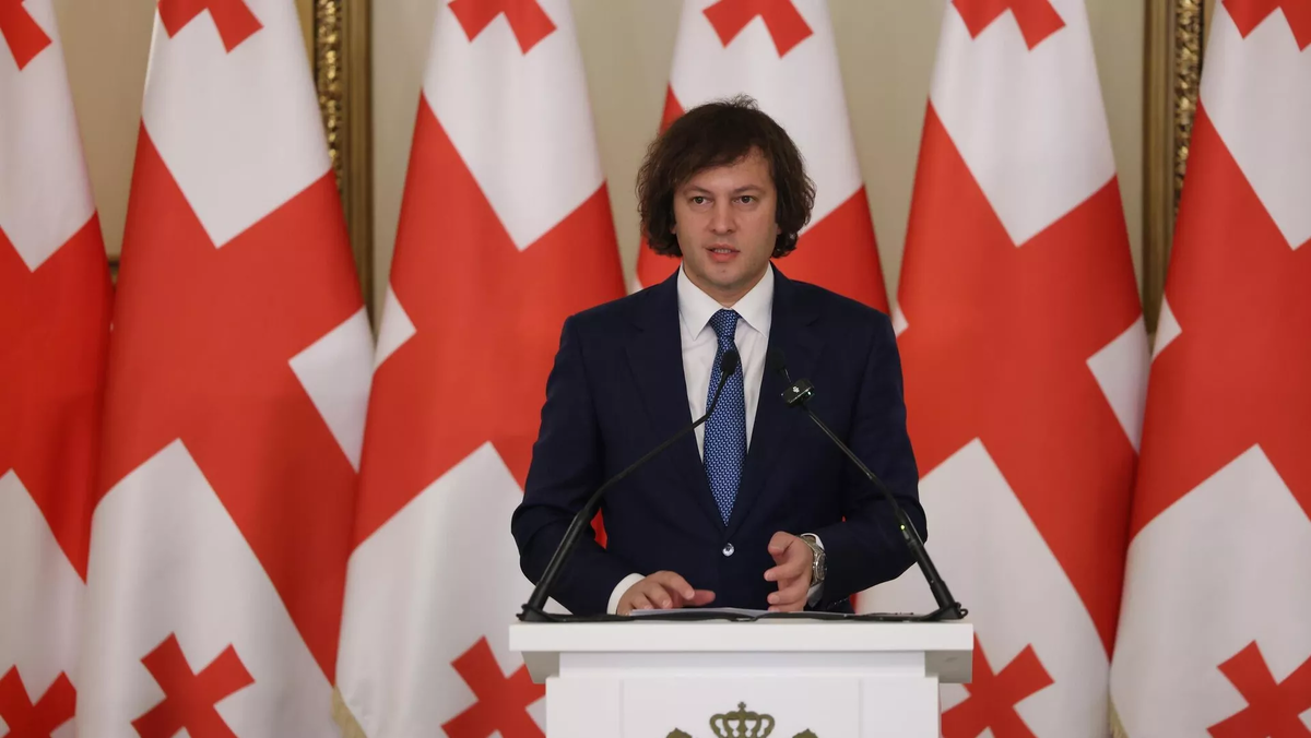 © Courtesy of Irakli Kobakhidze