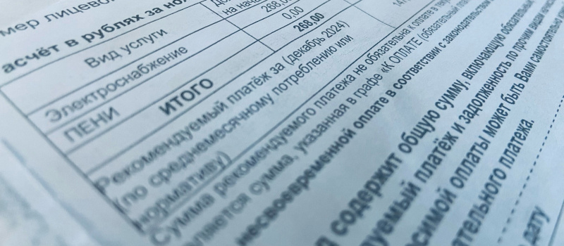    Фактор Новости