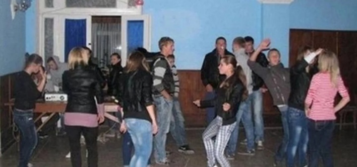ДЕРЕВЕНСКАЯ ДИСКОТЕКА.