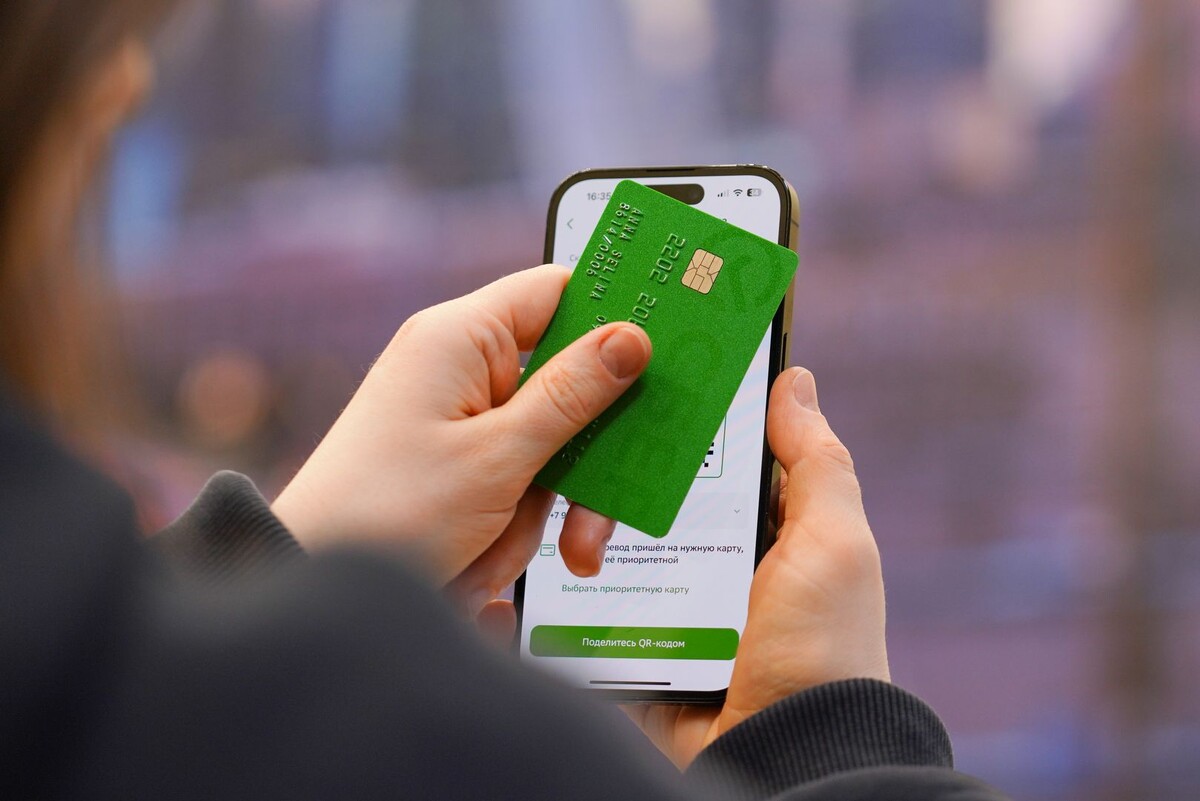     / Источник: © ИЗВЕСТИЯ/Анна Селина