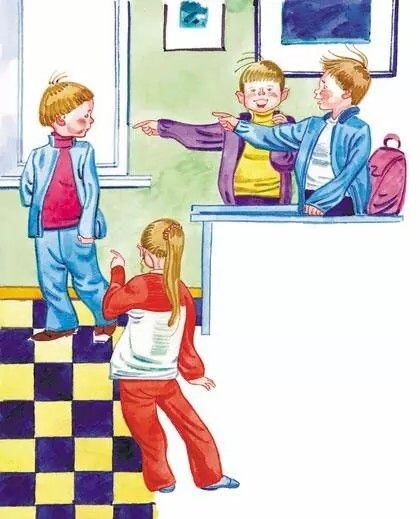 Картинка из открытых источников сети Интернет 