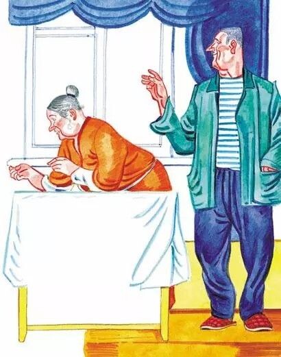 Картинка из открытых источников сети Интернет 