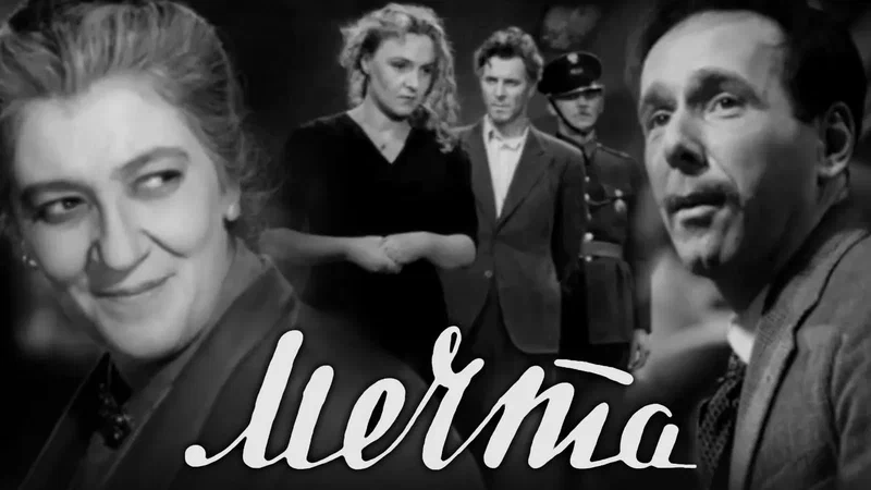 из интернета