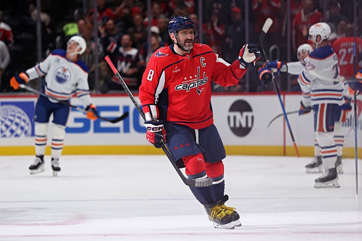 Овечкин. Фото из открытых источников сети Интернет