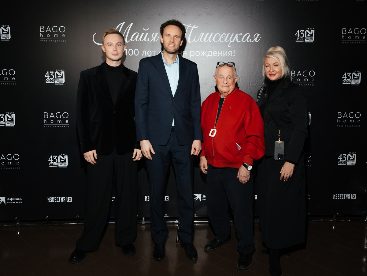 Игорь Скрипко, Антон Медников, Марк Григорьевич Розовский и Оксана Карнович