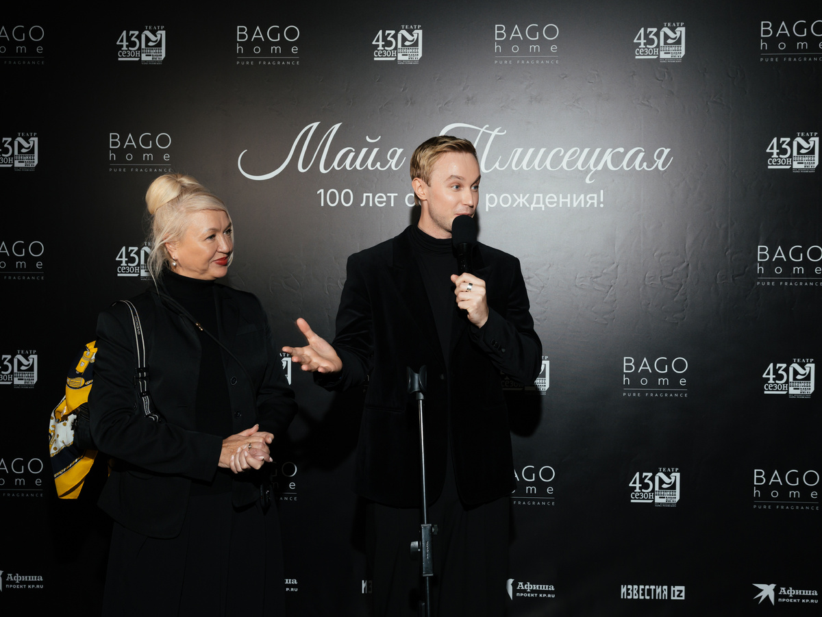 Оксана Карнович и Игорь Скрипко