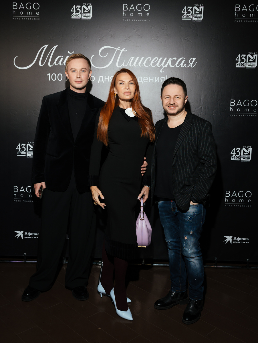 Игорь Скрипко, Эвелина Блёданс и Брендан Стоун