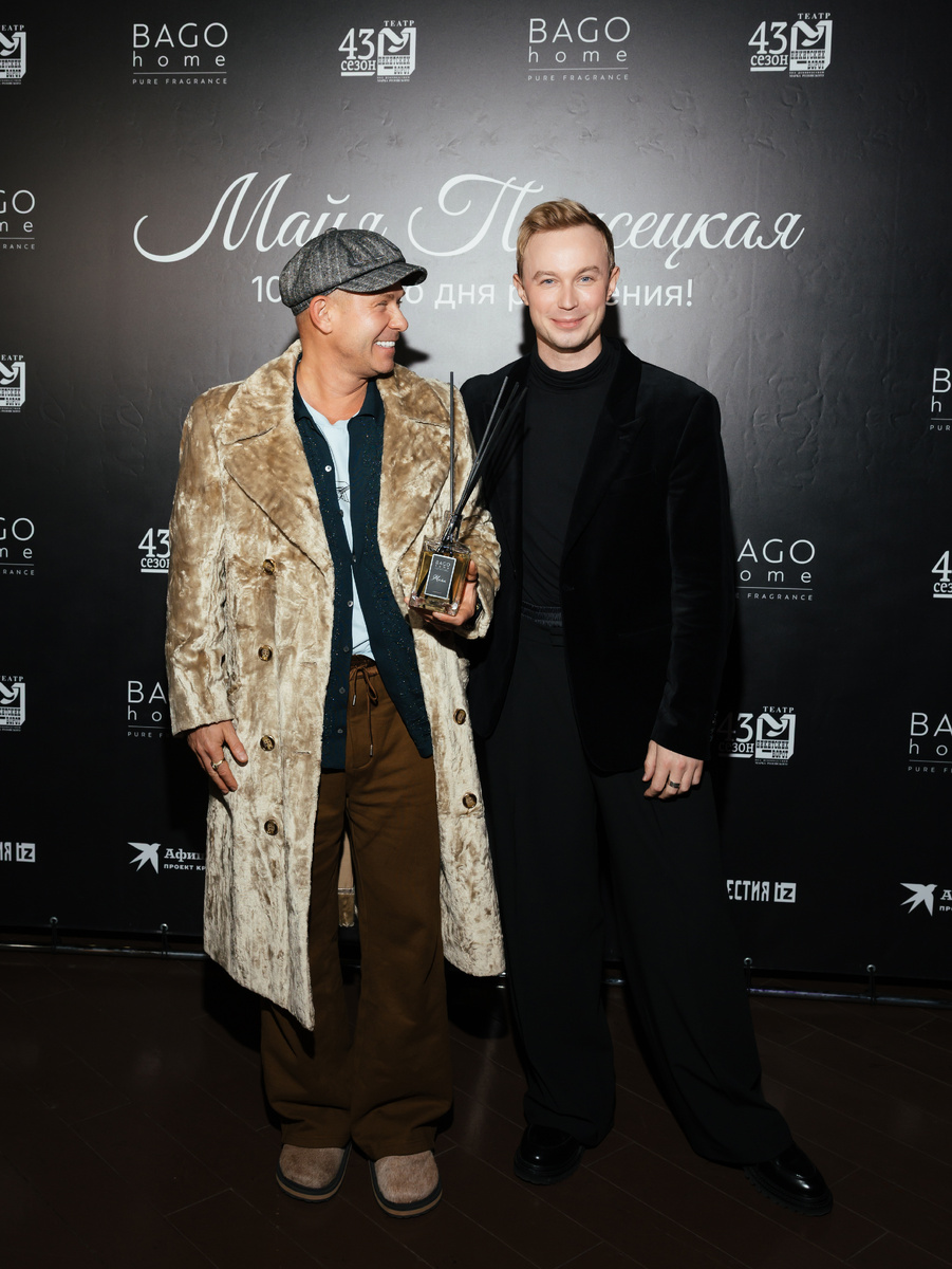 Митя Фомин и Игорь Скрипко