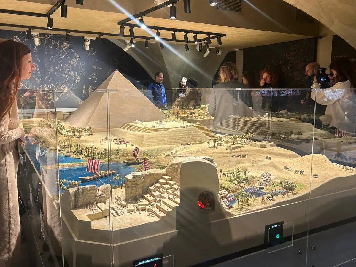    Фото: abn.agency