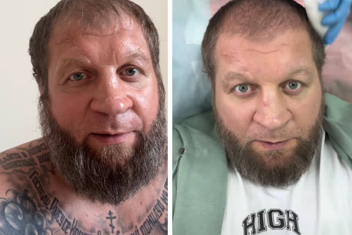 Фото: соцсети Александра Емельяненко