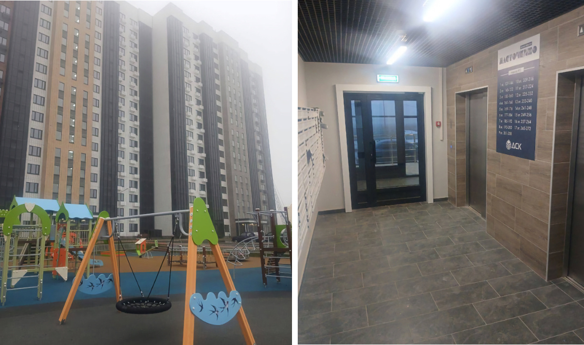     Новый дом. Автор: Виктор Субботин. Фото: Инспекция государственного строительного надзора Воронежской области.