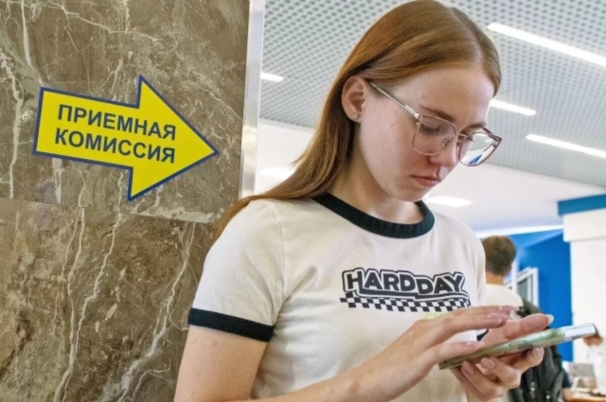    Число платных мест в вузах ограничат волгоградцами по 40 направлениям