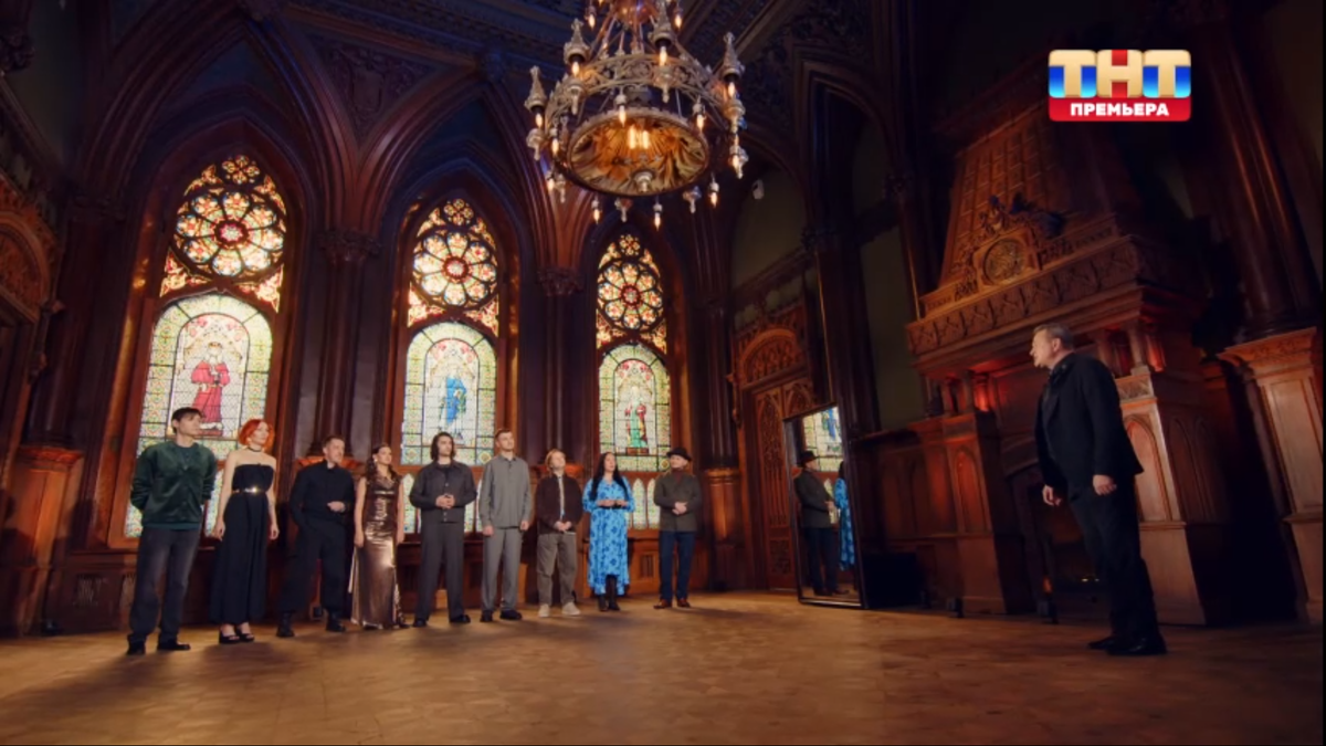 построение