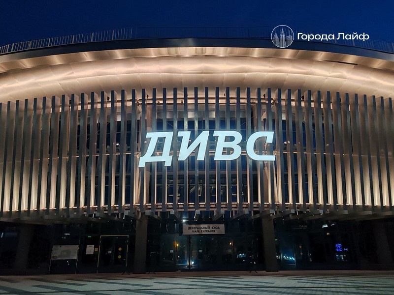     Фото: Города Лайф