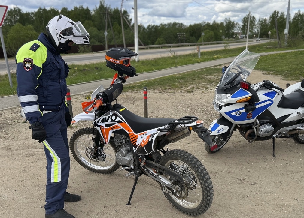 Фото: regions.ru