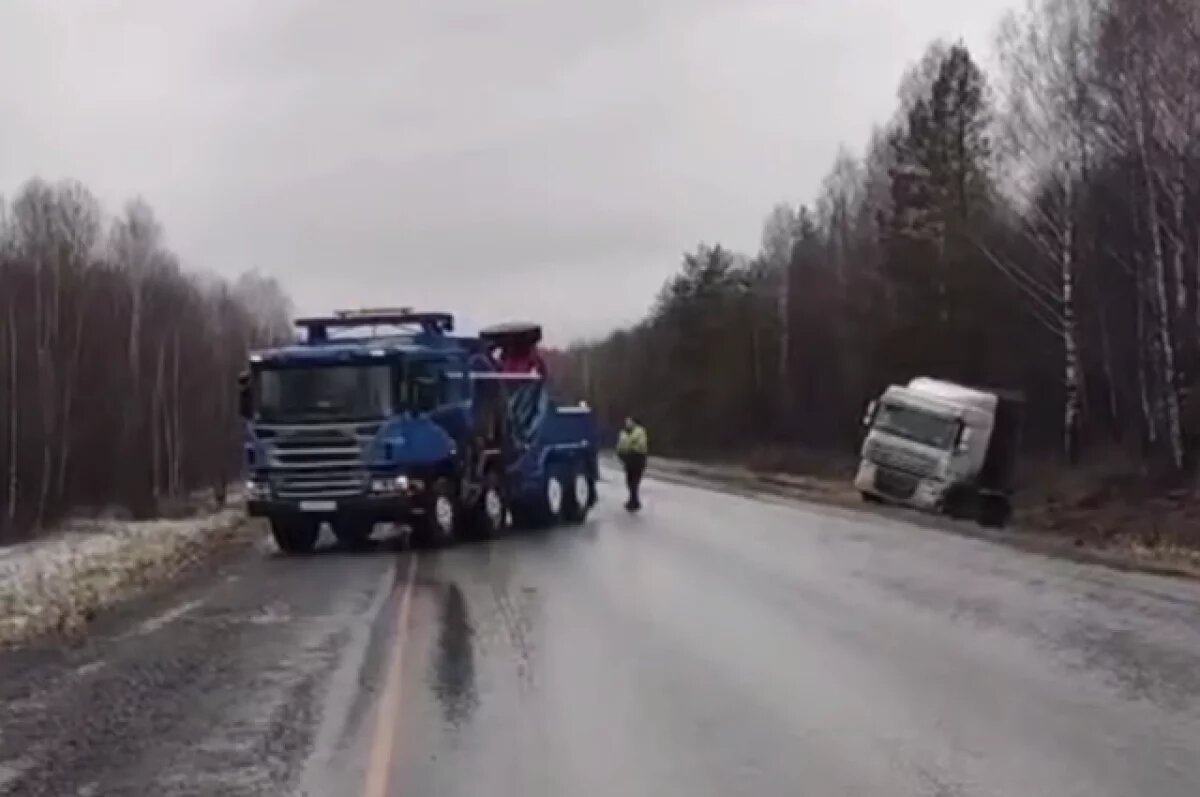    Водителей Челябинска предупредили о ледяном дожде на трассе М-5