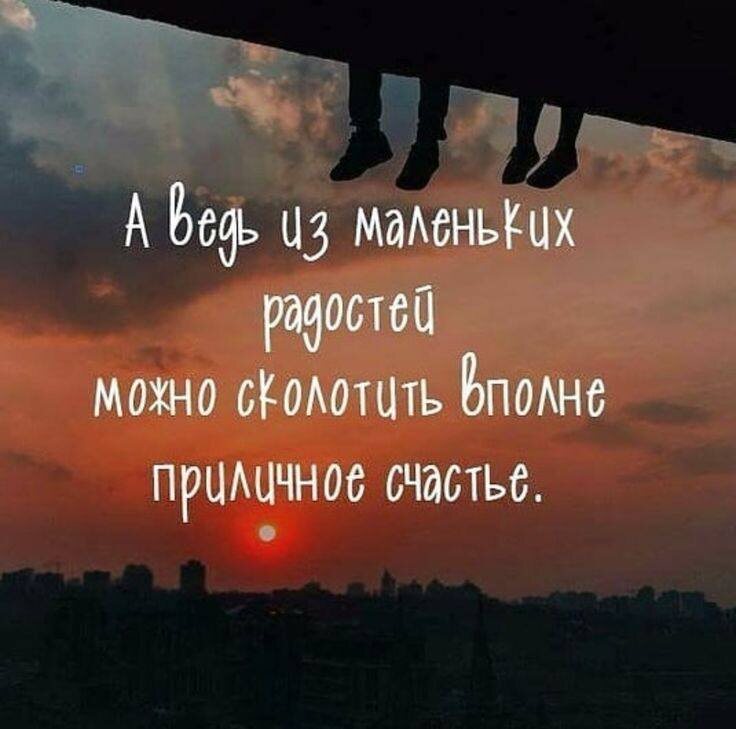 или история о том, как одна умная женщина перестала хоронить себя заживо и начала принимать гостей на своих похоронах