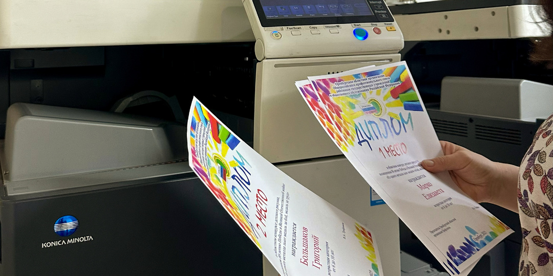 Почему качество печати — это не просто «красиво», а стратегически важно для вашего бизнеса.
