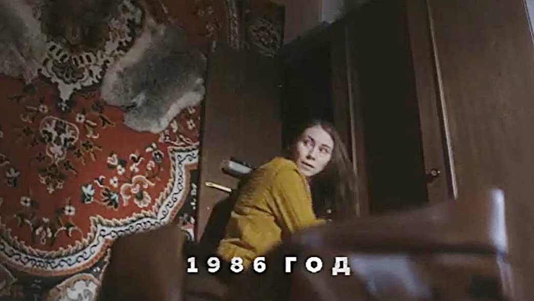 Мама будущего маньяка готовится к побегу / Кадр из сериала «Как приручить лису»