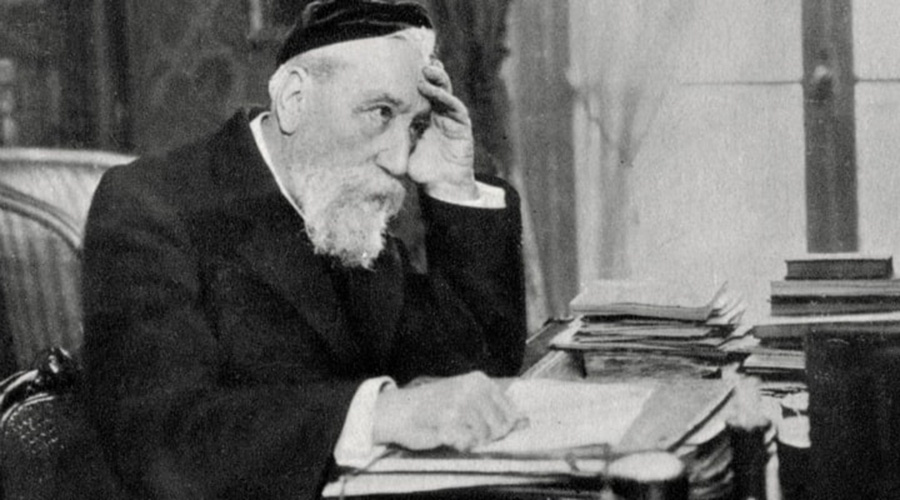 Анатоль Франс.