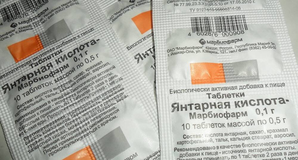 Янтарная кислота — не просто химия, а живая искра здоровья