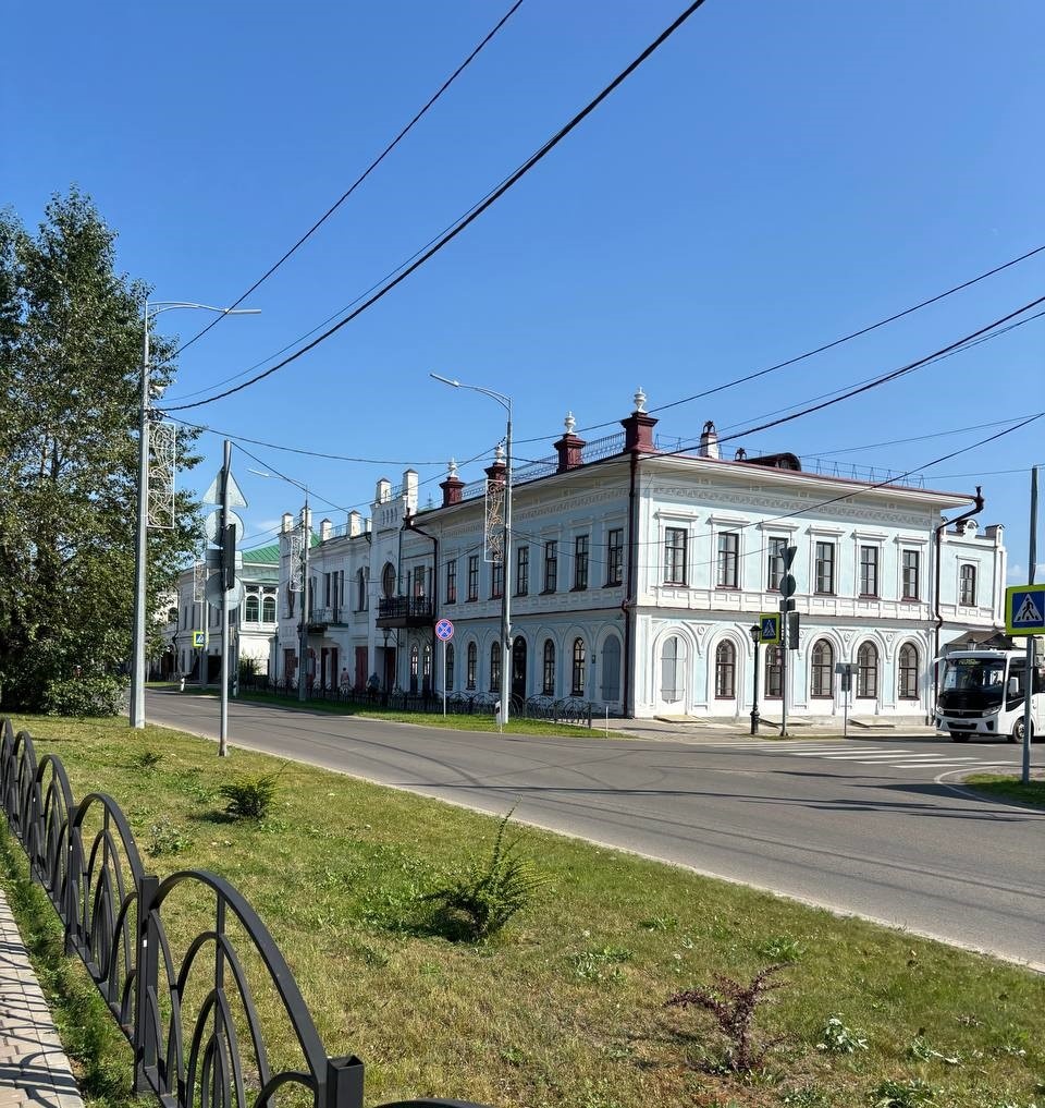 Аптекарский магазин купца Флеера