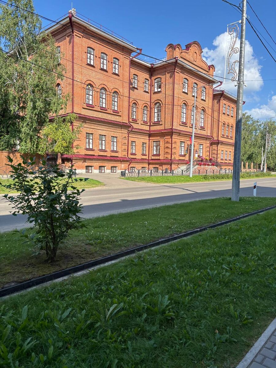 Мужская гимназия 