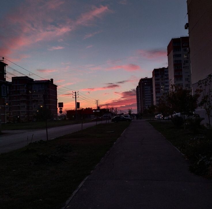 реальность 