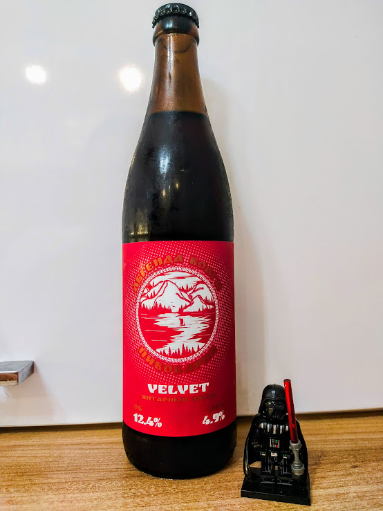 Тот самый Вельвет)))