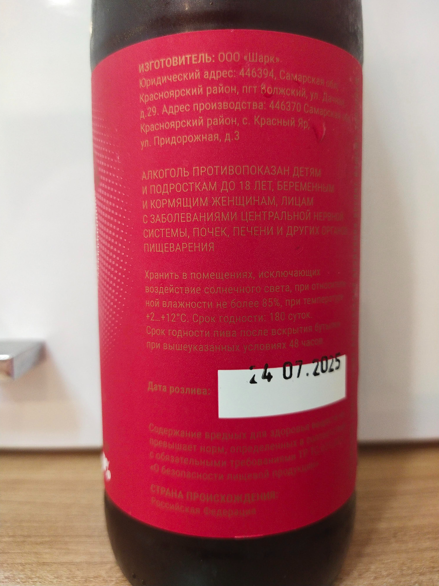 и другую полезную информацию