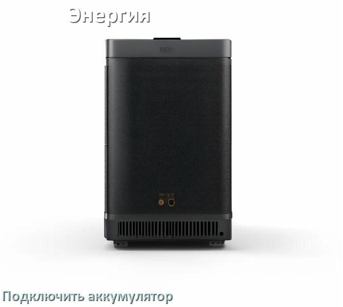 
Как к ИБП Энергия подключить аккумулятор и подсоединить батарею по схеме