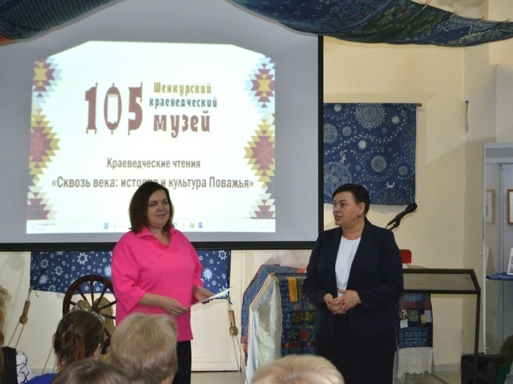     Фото: администрация Шенкурского округа