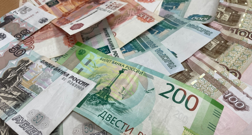    Купюра номиналом 2000 рублей за пол миллиона: как это работает