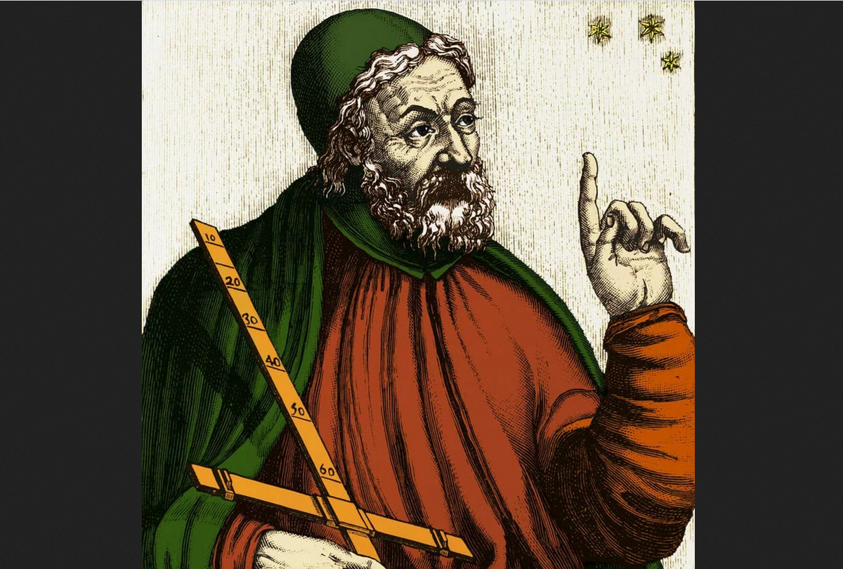 Образ Евдокса Книдского (ок.408 - ок. 355 г. до н.э.)