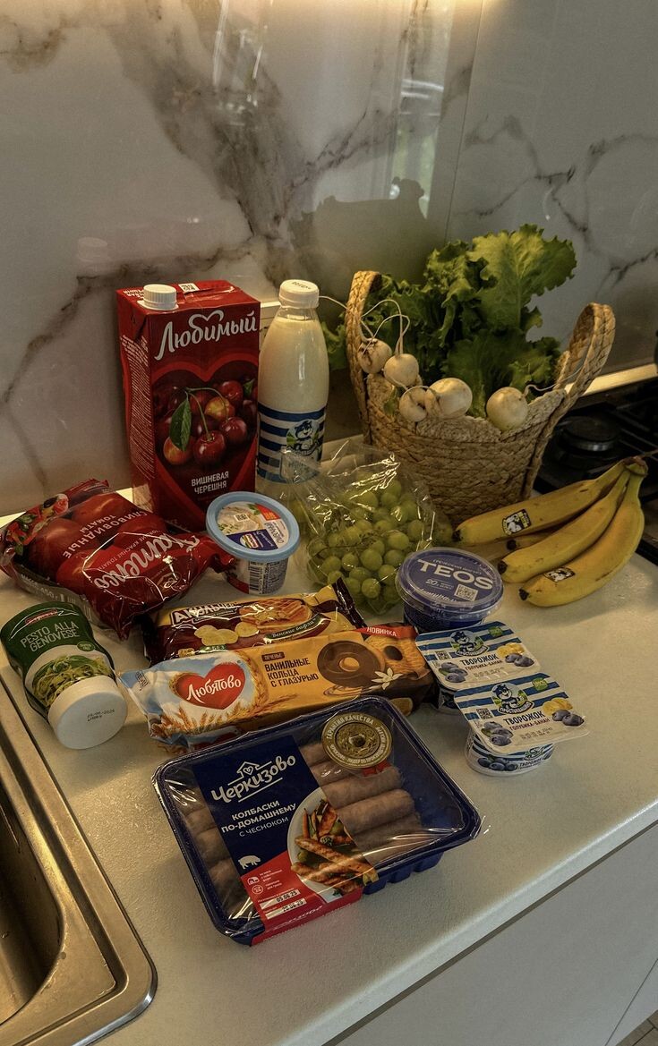 на несколько дней)