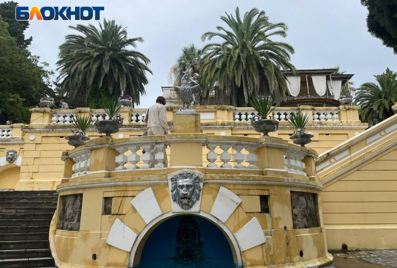 Сочинский Дендрарий вошел в топ-3 парков страны