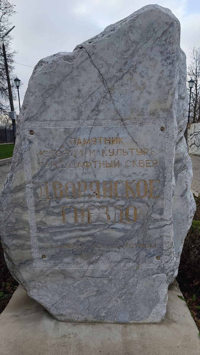 Фото из личного архива автора канала Во благо ❤️