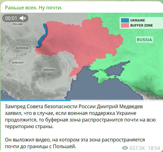    Майское напоминание от Дмитрия Медведева. Скриншот: канал "Раньше всех. Ну, почти"