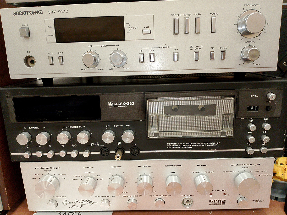 Красавец в серединке