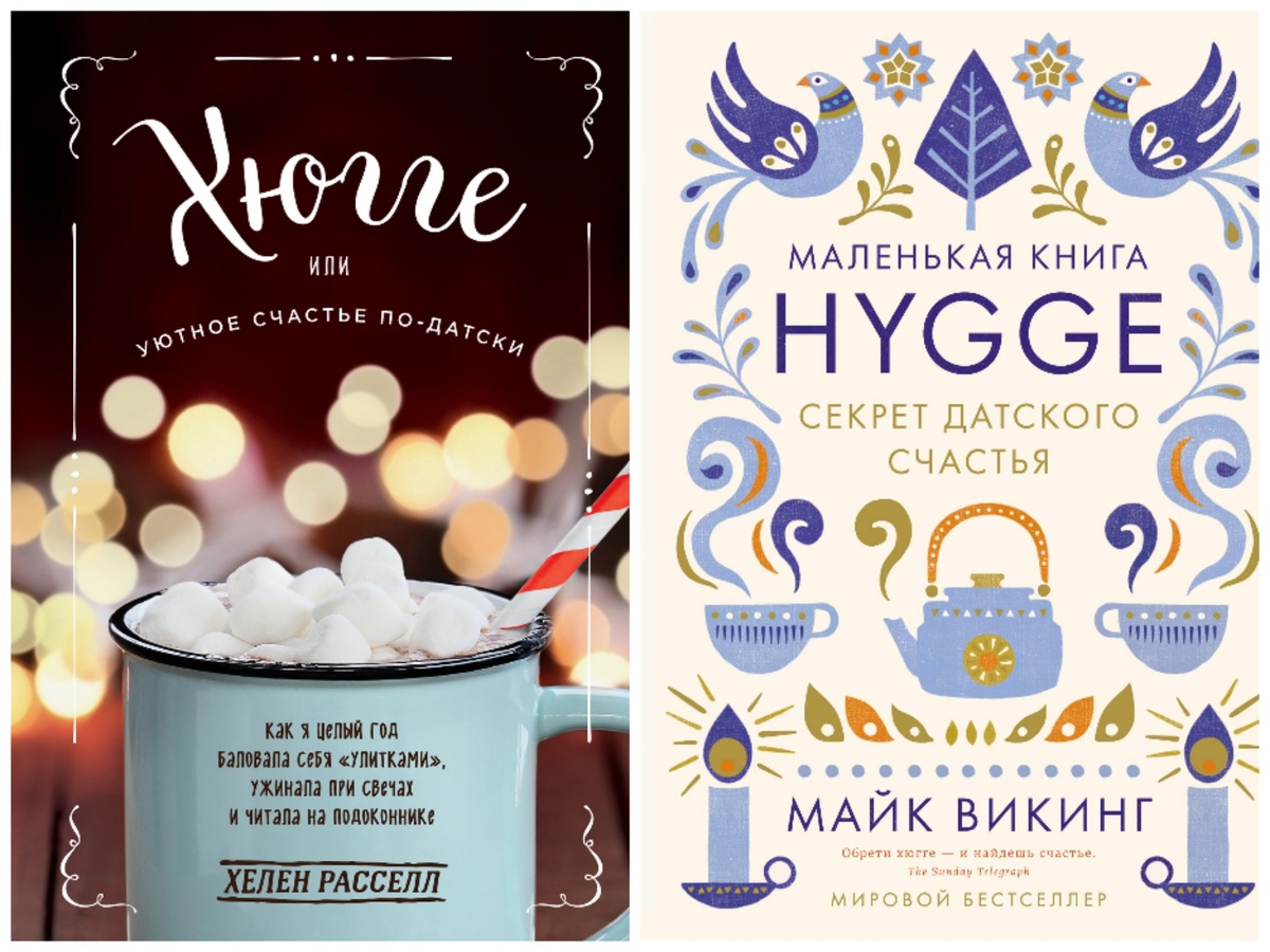 Пособий много